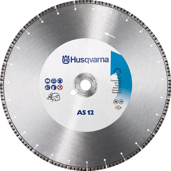 Алмазный диск Husqvarna AS 12