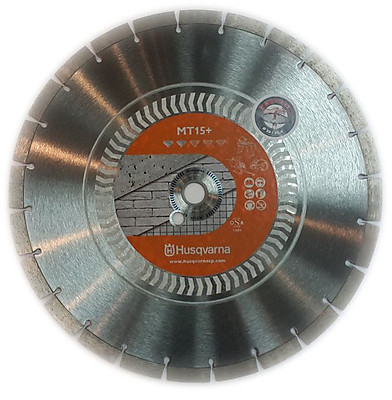 Алмазные диски Husqvarna серии MT15+ для резки бетона и железобетона