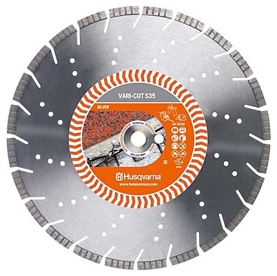 Алмазные диски Husqvarna серии ELITE-CUT S25
