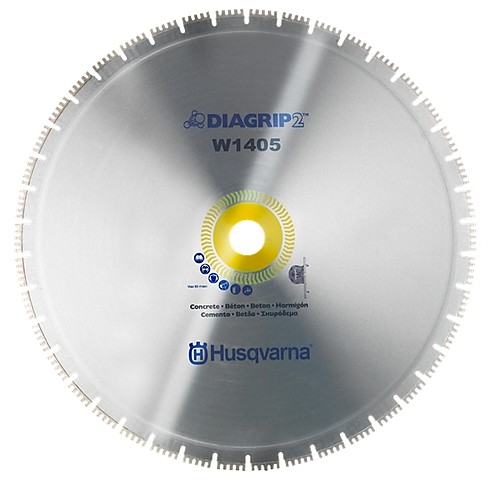 Алмазный диск Husqvarna W1405/1410