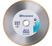 Алмазные диски со сплошной кромкой GS